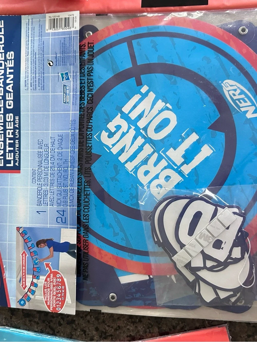 NERF party Banner Kit - Blue and Red Party Banner, table cloth, favor bags
